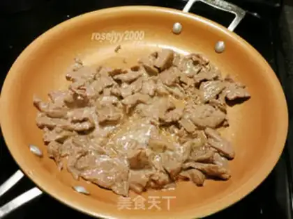Make Fried curry beef potatoes step 3