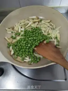 Make Pumpkin pea fried eggs step 5