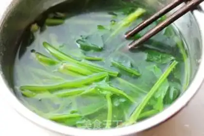 Make A spinach fan fan step 2