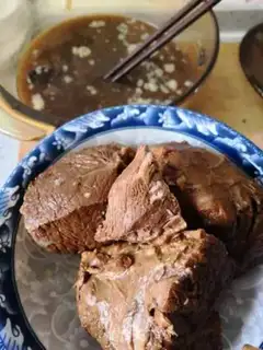 Make Beef halogen step 9