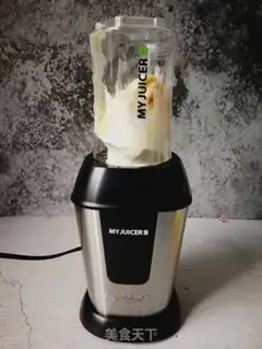 Make Grandma Banana Acid step 4