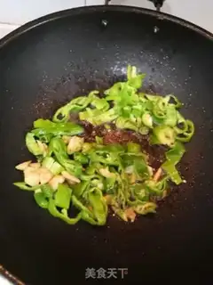 Make Pepper tomatoes for grassfish step 3