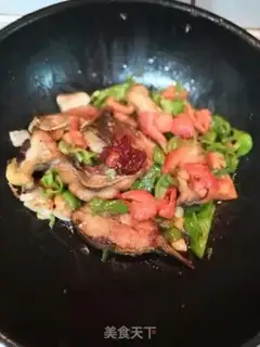 Make Pepper tomatoes for grassfish step 4