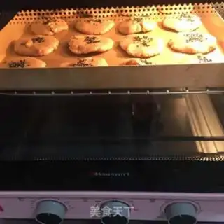 Make Peach pecan step 8