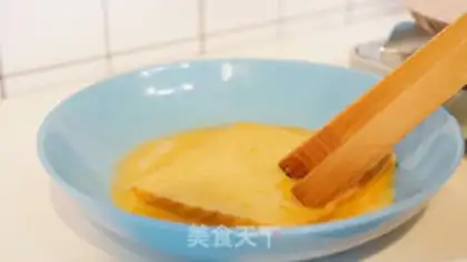 Make SpongeBob toast step 0