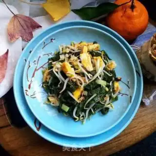 Make Egg-cutter spinach step 9