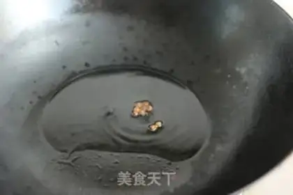 Make A spinach fan fan step 5