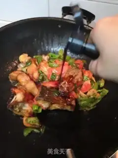 Make Pepper tomatoes for grassfish step 5