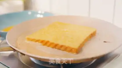 Make SpongeBob toast step 1