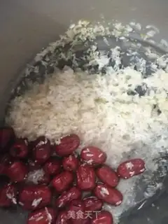 Make Red-tree porridge step 2