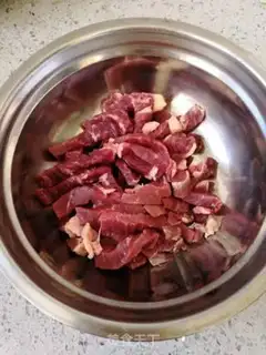 Make Black pepper willow step 0