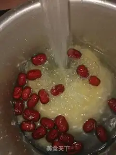 Make Red-tree porridge step 3