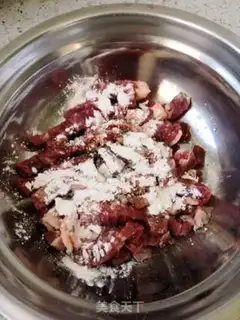 Make Black pepper willow step 1