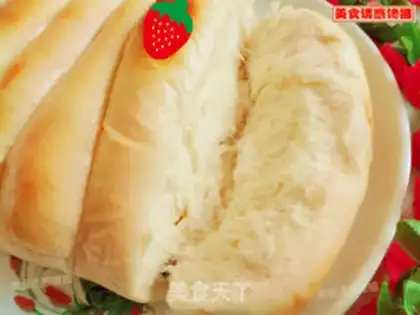 Make Coconut step 4