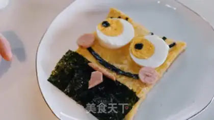 Make SpongeBob toast step 4