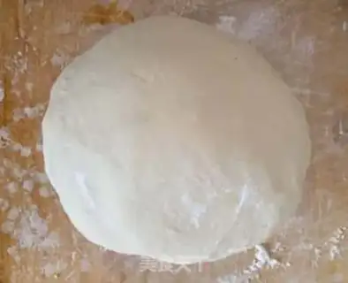 Make Cream dumplings step 0