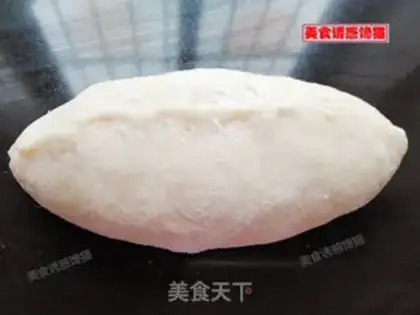 Make Coconut step 5