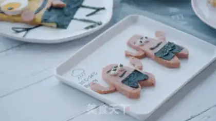 Make SpongeBob toast step 5