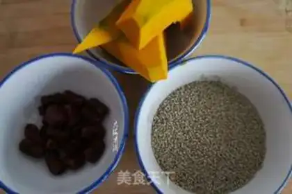 Make Red-tree pumpkin porridge step 0