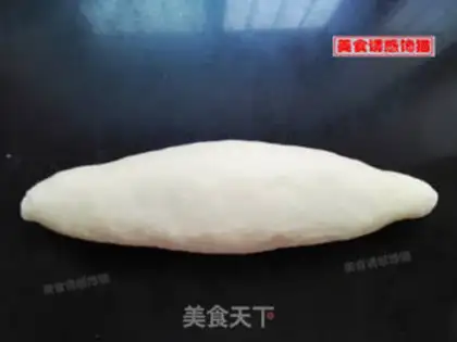 Make Onion pine bun step 5