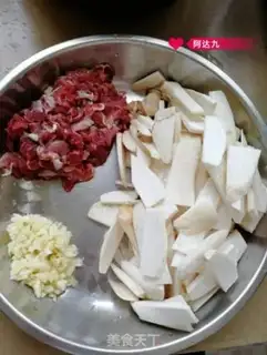 Make Chicken Legs and Fries step 0