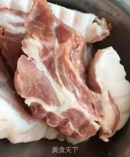 Make Cream dumplings step 2