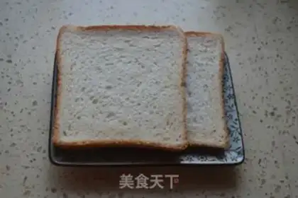 Make ♪ Peachy egg and toast ♪ step 2