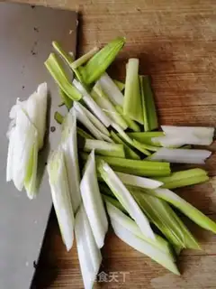 Make Black pepper willow step 4
