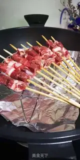 Make The lamb string step 0