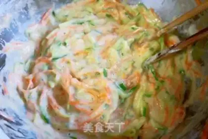 Make Breakfast vegetable pie step 2