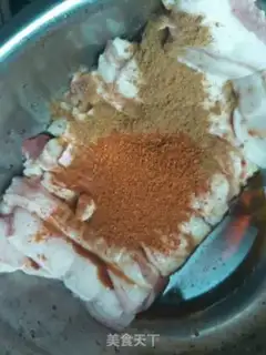 Make A fragrance of fragrance step 1