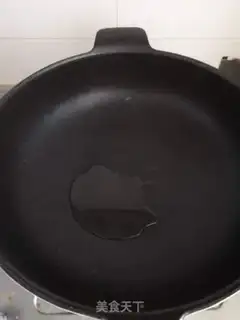Make Black pepper willow step 5