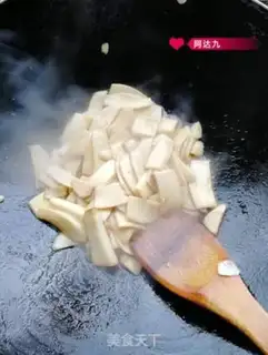 Make Chicken Legs and Fries step 2