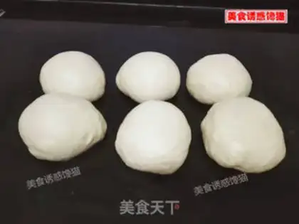 Make Bean-bread step 2