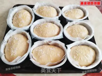 Make Coconut step 8