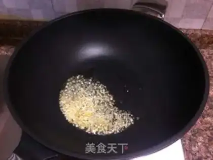 Make Triple oil step 7