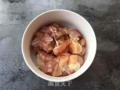 Make Spicy chicken step 2