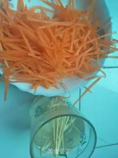 Make A fragrance of fragrance step 3