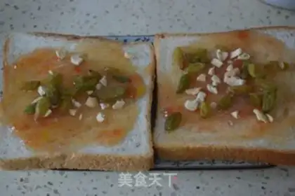 Make ♪ Peachy egg and toast ♪ step 5