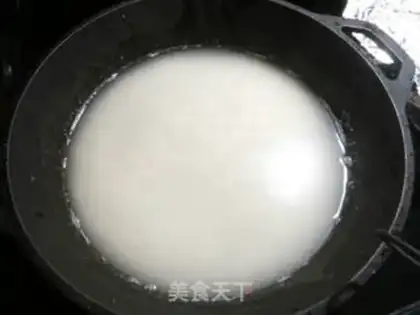 Make I
