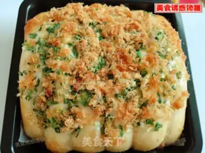 Make Onion pine bun step 9
