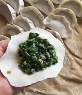 Make Cream dumplings step 6