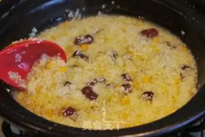 Make Red-tree pumpkin porridge step 4