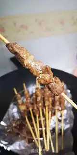 Make The lamb string step 4