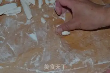 Make It