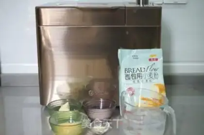 Make Potato bread step 0