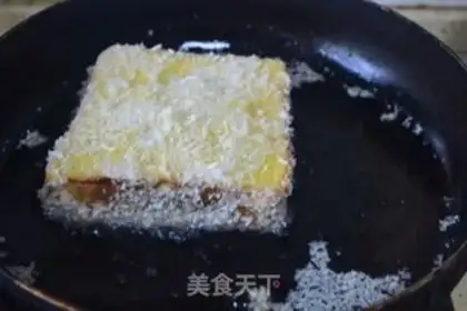Make ♪ Peachy egg and toast ♪ step 7