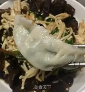 Make Cream dumplings step 8