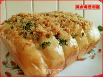 Make Onion pine bun step 11