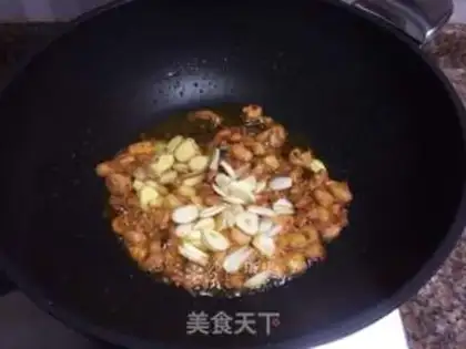 Make Spicy chicken step 7